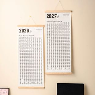 2026年新款木质创意记事打卡日历一年一张倒计时学生台历计划表卷轴挂历2027年历整单张挂墙打卡吵架日历家用