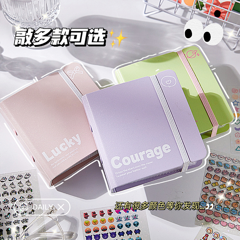小鼻嘎3d立体小鼻嘎贴纸书女孩儿童高颜值小比卡手账本水波纹收纳册卡通图案防水贴画迷你小皮卡美甲指甲贴