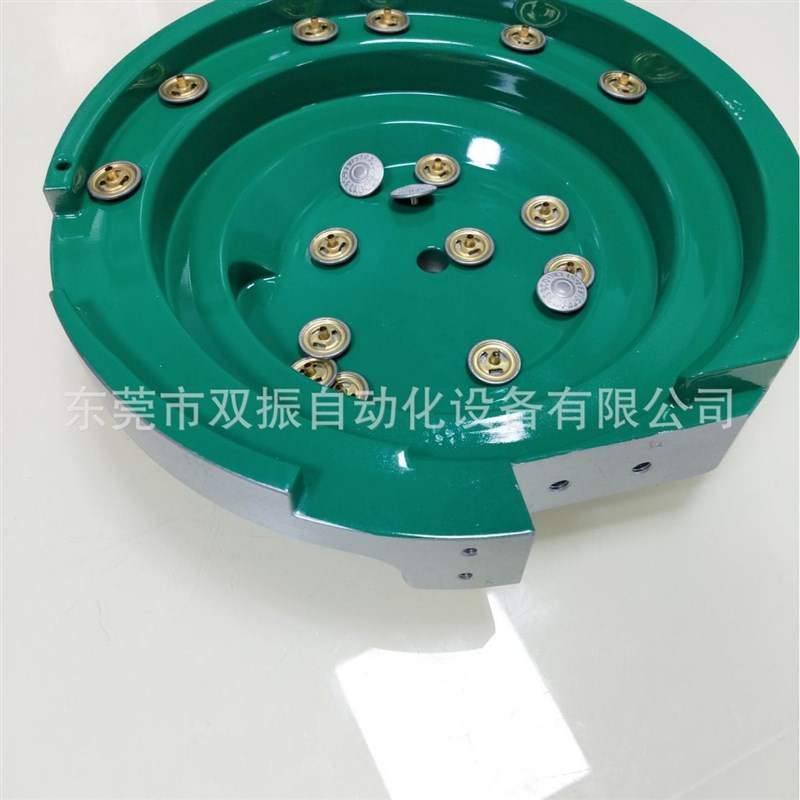 送料机本体盘子铝制精密振动盘 铝合金精密振动盘