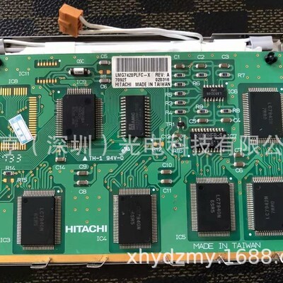 全新LMG7420PLFC-X DMF-50773工控模块显示屏 5.1寸液晶屏 内屏幕