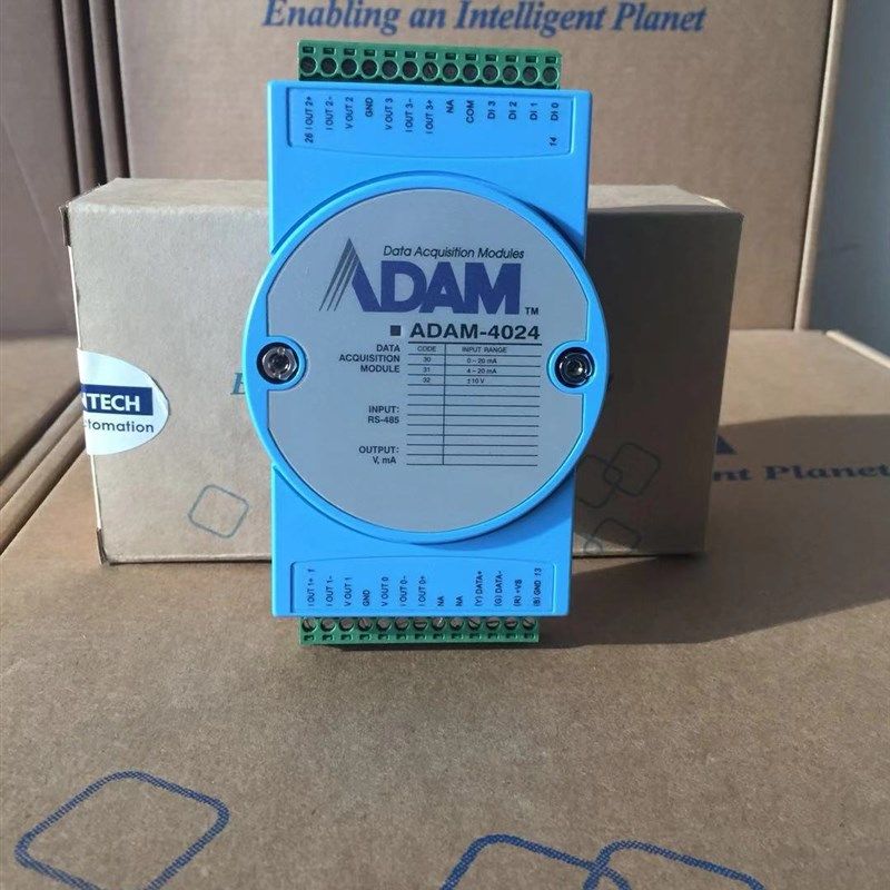 研华12位分辨率4路工控机模拟量输出模块ADAM-4024-B1E单通道mAV,电子/电工,新风配件,淘宝优惠券,粉丝福利购,淘宝优惠卷