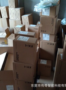 2711P-RAAT7触摸屏美国罗克韦尔Allen-BradleyAB全新质保1年