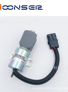 332J5060 716-30091 SA-4994-12 110339541电子熄火器配件电磁阀