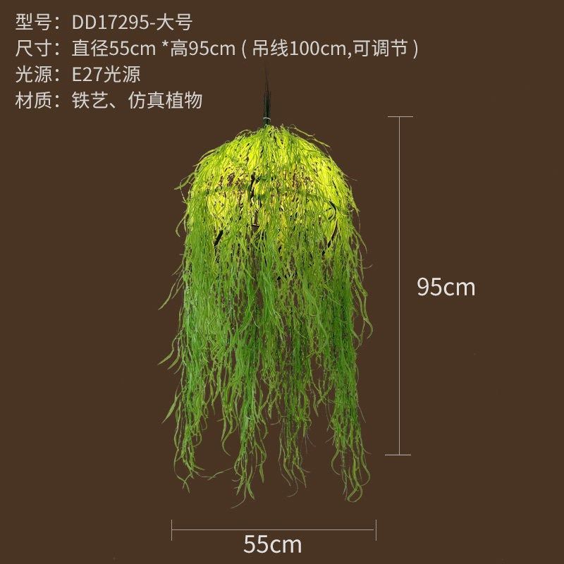 厂家胡桃植物吊灯复古工业风个性创意音乐主题清吧餐厅酒吧网咖灯