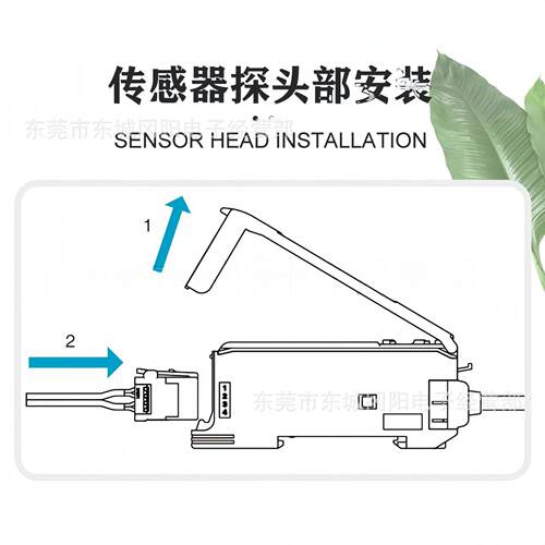 接近传感器放大器E2C-EDA11高精度判别检测 E2C-EDA6 E2C-EDA21