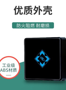 欧格迈Desfire EV1卡CPU卡门禁读卡器3DES加密防复制门禁读头