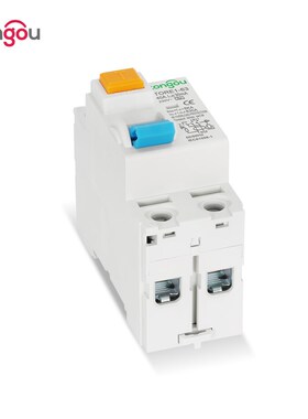 漏电断路器漏电保护器家用2P63A漏电保护开关AC型RCCB RCD跨境