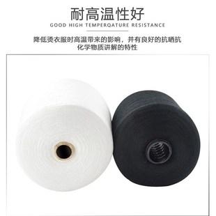 柳青线厂家现货402缝纫线拷边线平车线缝纫机线锁黑白金线