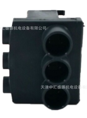 GV1系列GV1G09电机保护接线端子汇流排引线端子3P电动机断路器汇