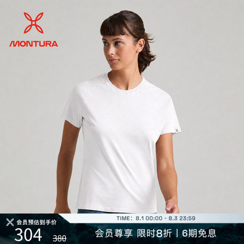 MONTURA轻量化女MINIMALLOGOT恤