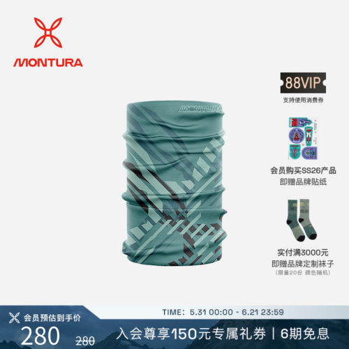 MONTURA夏季新品轻量化PEEKA颈套户外运动面巾男女 发带