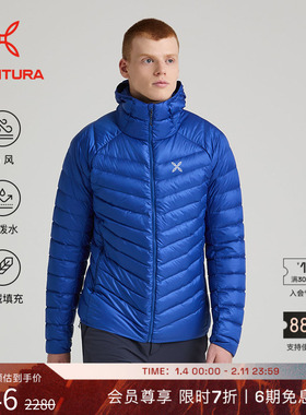 MONTURA轻量化BREEZE连帽排骨羽绒服夹克户外外套男 防风防泼水