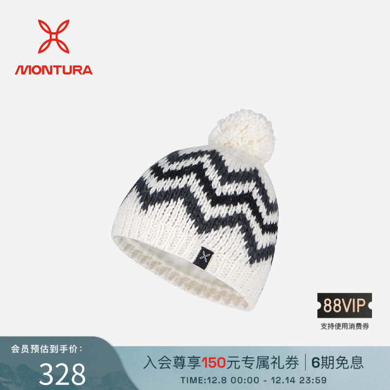 MONTURA徒步男女同款ZETA帽