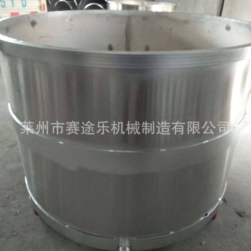 拉缸厂家涂料油漆移动不锈钢拉缸分散桶颜料油墨液体搅拌桶