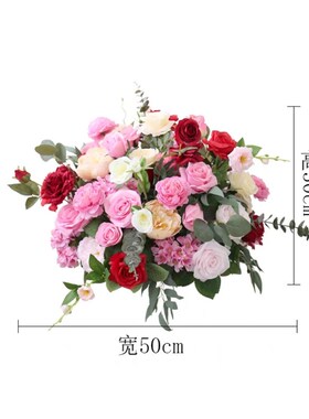 新款粉红色路引花球架子花 婚礼t台舞台装饰花森系花排罗马柱花艺