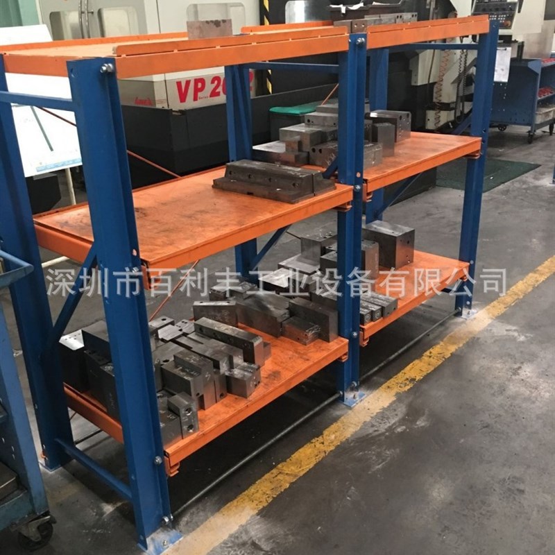 供应模具架 抽屉式模具架 重量型模具架 可按要求加工制造