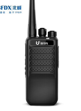 BFDX北峰手持对讲机民用酒店KTV无线手台对讲机SA318
