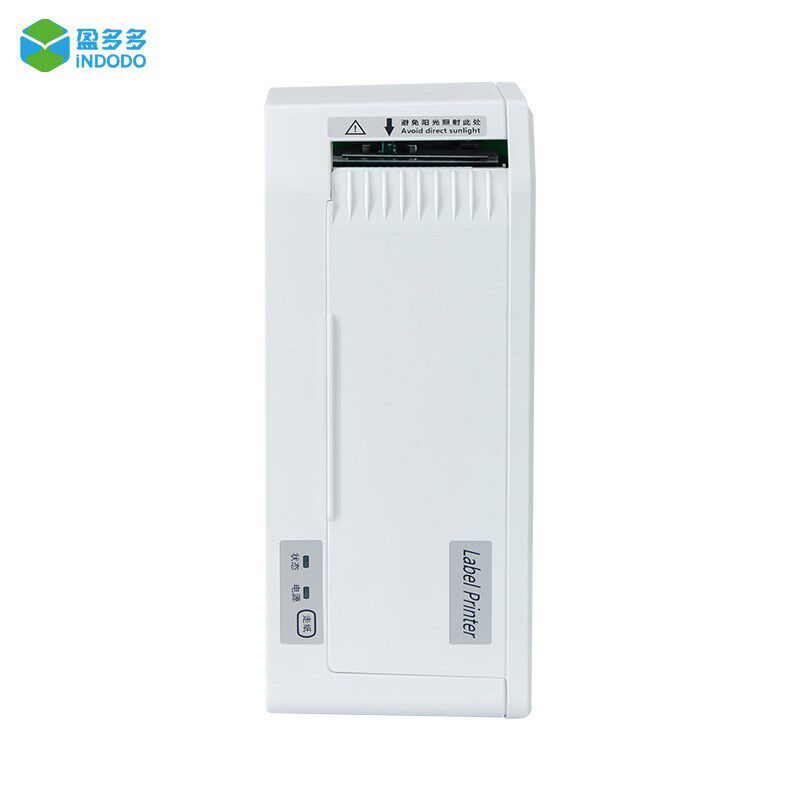 外挂式热敏标签打印机外接打印模块可连接收银秤超市生鲜称重打标