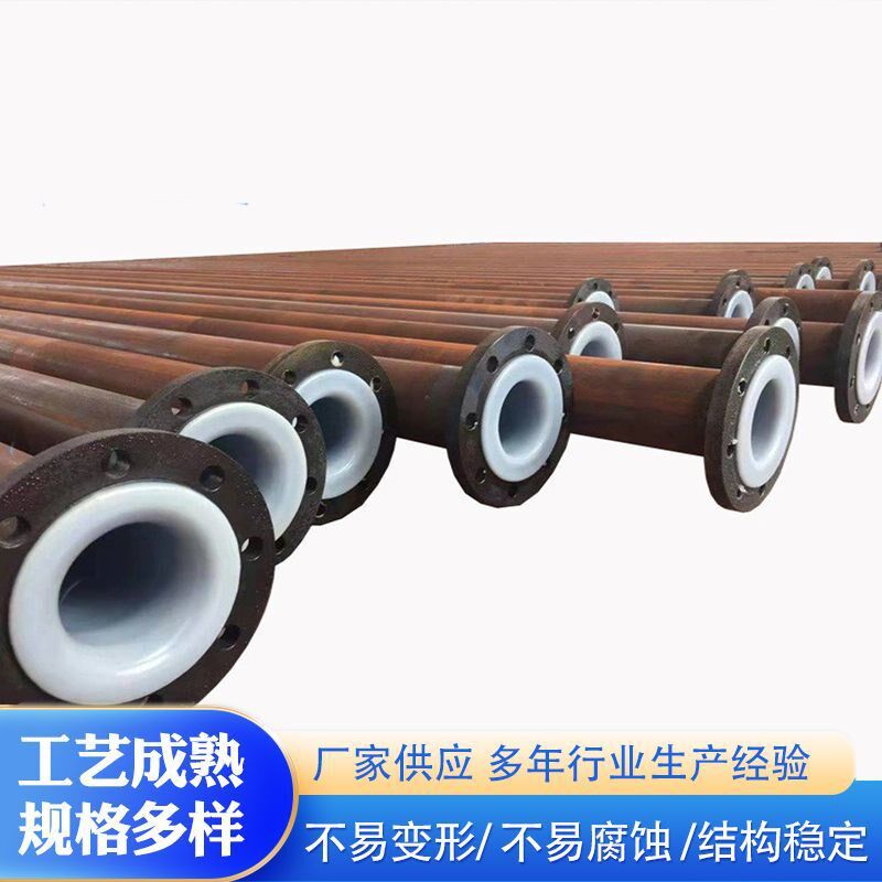 衬塑钢管内外涂塑厂家直销大口径无缝复合管道空心衬塑防腐钢管