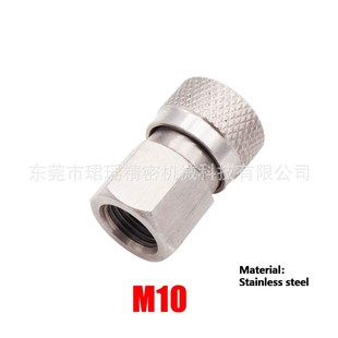 8BSPP 8NPT快速接头 1内丝母头 充气接头 M10 跨境不锈钢8MM