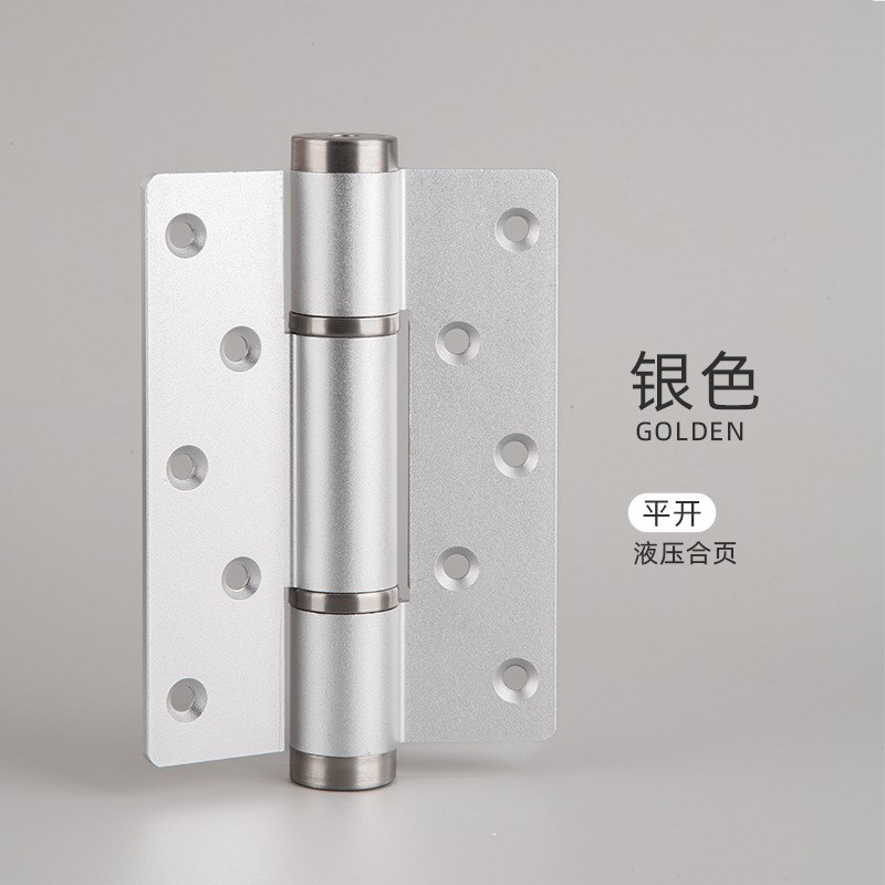 工厂直发 隐形门液压子母合页 免开槽缓冲定位暗门自动关门闭门器