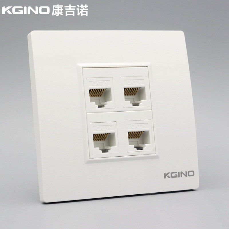 康吉诺86型四口六类电脑插座 4口RJ45网络模块CAT6类网线插座面板