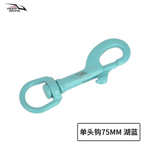 多色316不锈钢单头钩弹簧扣75mm潜水旋转快卸挂钩BCD水肺装备配件