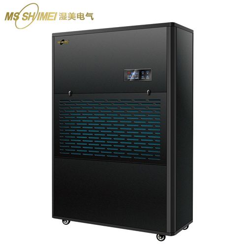 湿美工业除湿机 适用:750~900大功率抽湿机地下室仓库 MS-25KG