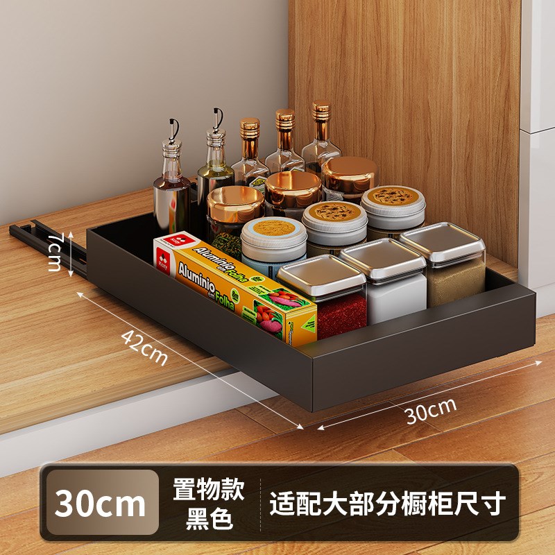 厨房碗碟收纳架橱柜内置放碗盘分隔拉篮免安装抽拉碗架沥水置物架