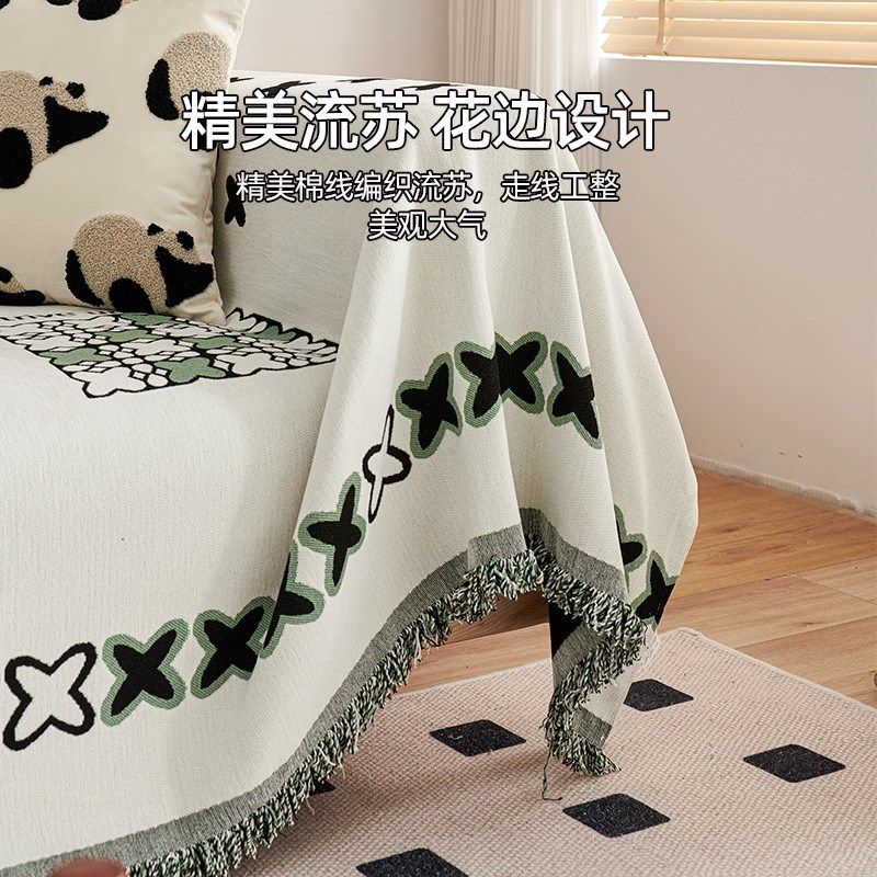 格子纹沙发巾现代流苏透气四季通用沙发垫盖巾雪尼尔防滑坐垫盖布,居家布艺,沙发套,淘宝优惠券,粉丝福利购,淘宝优惠卷