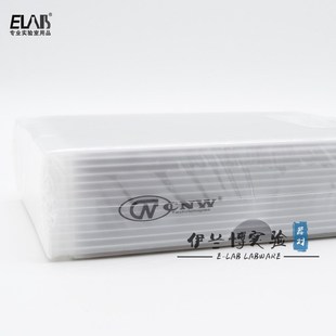 4mL棕色进样瓶 45mm100只 带刻度书写 CNW棕色螺纹口4mL样品瓶