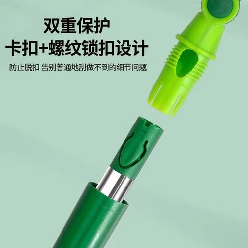 京美硅胶地刮杆子不锈钢伸缩杆子内杆22毫米口径地刮配件零配