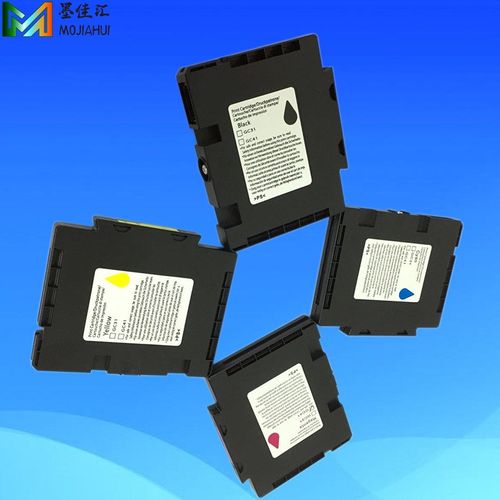 墨颂 适用理光Ricoh 7700/5550/5050/5500打印机 GC31兼容墨水盒