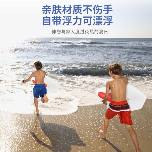 PVC冲浪板 水上游动力划水板电动游泳滑板站立式桨板冲浪浮板