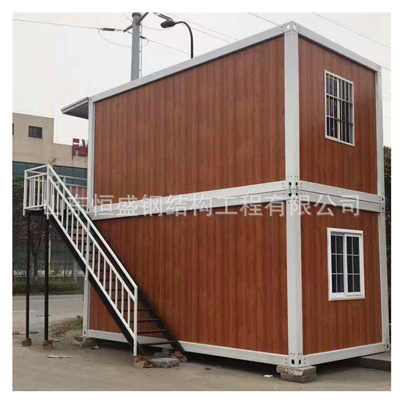 轻钢别墅活动板房观景房海景房阳光房舒适 活动板房保温简易房