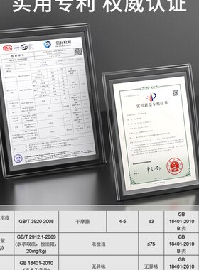 RAYNIGEL多功能垫减震隔音家用垫健身运动专业防滑无绳跳绳