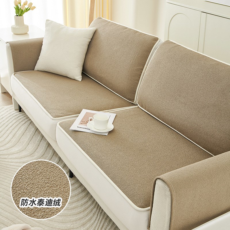 仿麻沙发垫四季通用现代简约防滑坐垫子亚麻高端全包沙发套罩笠