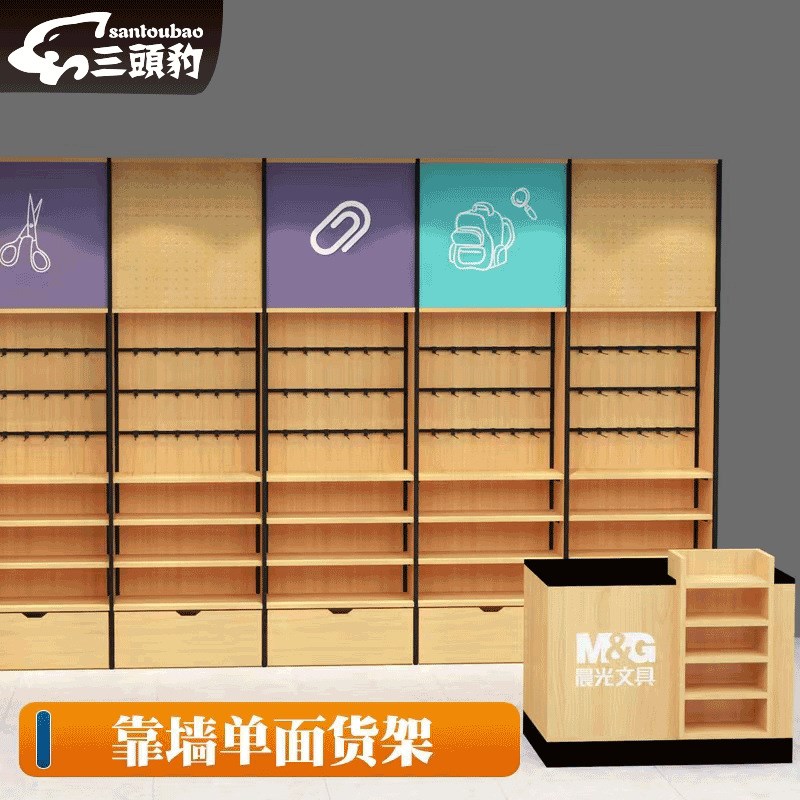 超市便利店收银台吧台母婴文具店自由组合多功能转角木质简约柜台