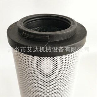 铝厂液压系统油滤芯0060 R 010-BN4HC/-V 采煤机压力油滤芯