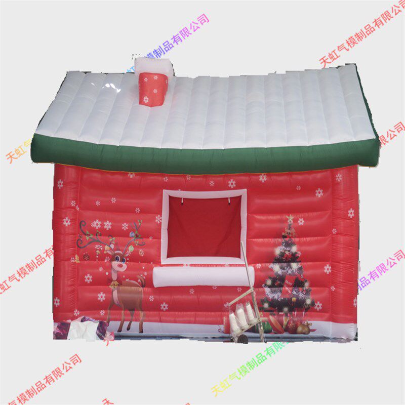 圣诞帐篷充气帐篷展览广告帐篷户外帐篷充气屋子圣诞房子喷绘房子