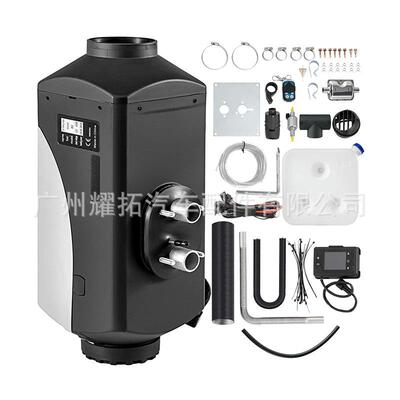驻加车热器16251汽货车载暖风机12/24V驻车油空气加热车燃器柴油