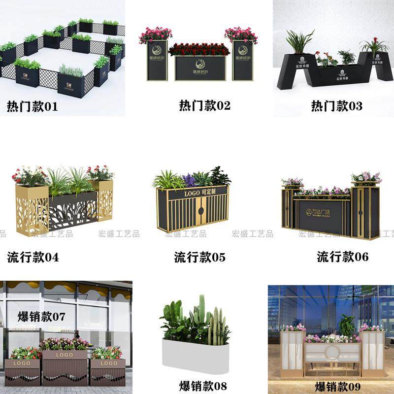 铁艺花箱镀锌种植板箱花池户外商业街方道形组合花长坛QMF整体路