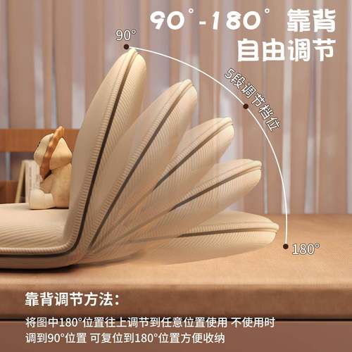 懒人沙发榻窗榻房米座椅护床腰地XST上坐垫单人阳台飘椅上靠背间