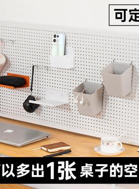 桌面免打洞立洞板置档物架学生宿舍桌子RPX隔断板洞洞板夹孔式收