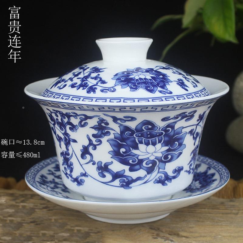 特大号盖碗个40080ml超大单30ml/40毫升陶瓷才三yTExjys5泡台青花