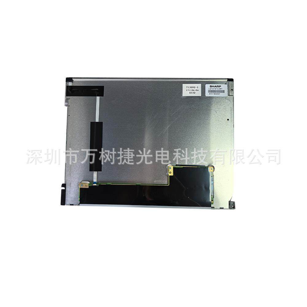 LQ121S1LG81sarp012.1inVch800*60SGA原包原OET装工业宽温h液晶模