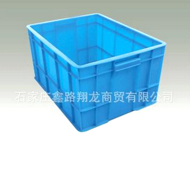 加厚蓝色塑料周转箱仓库中转