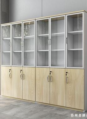 办公家具件tb-68045柜档柜料案柜带锁玻璃书柜落地木质储物资柜办