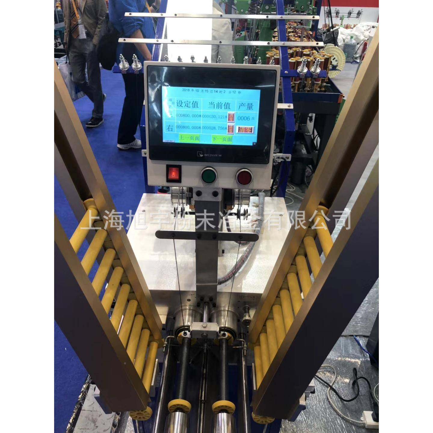 XD编织机纬纱打纱机机X1DFOA0L纬纱机绳带辅机1纱58L5纬机优质