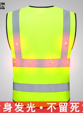 深圳锐照闪灯发光马甲交通骑行荧光反光衣服带LEDR018015反灯光背